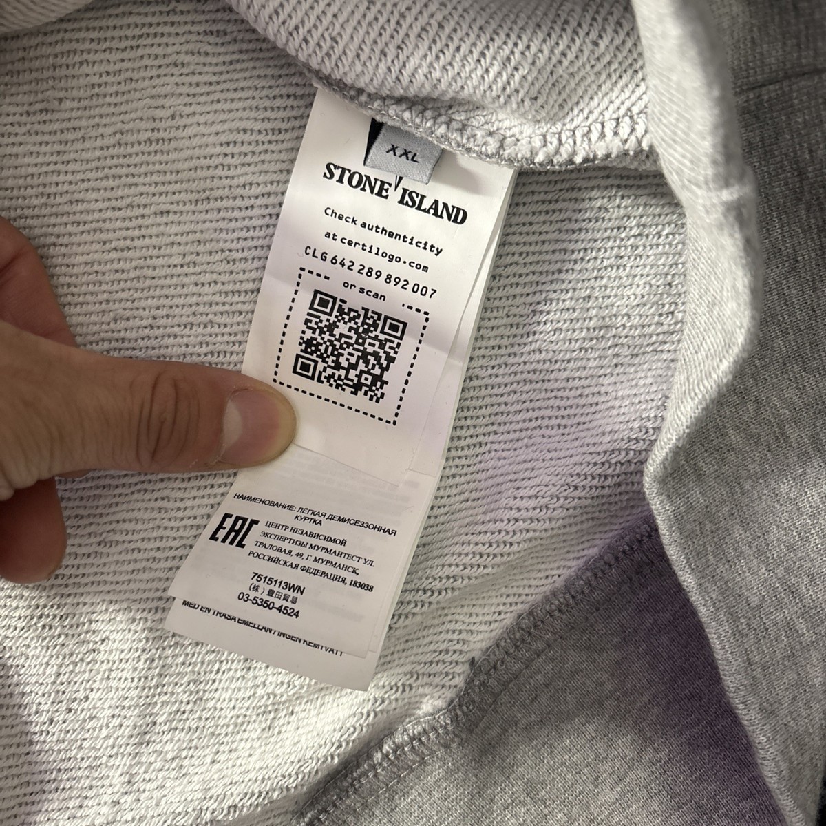 STONE ISLAND Gray Cotton Hoodie New & Authentic | eBay