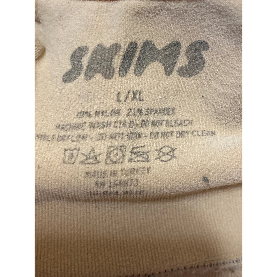 Sutiã SKIMS sem costura esculpido marrom bronzeado cami alça ajustável bralette tamanho G/XL - Imagem 4 de 4