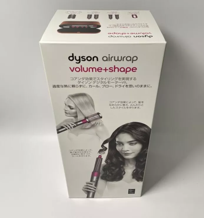 dyson airwrap volume +shapeスマホ/家電/カメラ