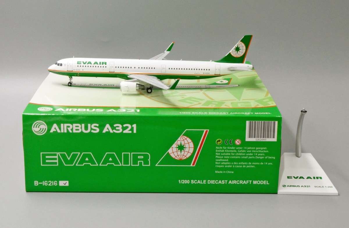 Jc wings エバー航空　A321 B-16216 1/200 LH2095 EVA Air A321 Reg: B-16216 Scale 1:200 JC Wings Diecast Model
