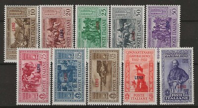 1932 Ägäis (Lero) - Komplette Serie Garibaldi überdruckt MH*