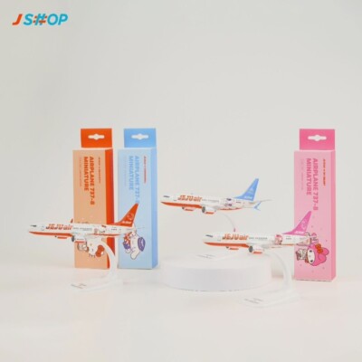 Jeju Air X Sanrio Kitty, My Melody, Cinnamoroll Airplane 1