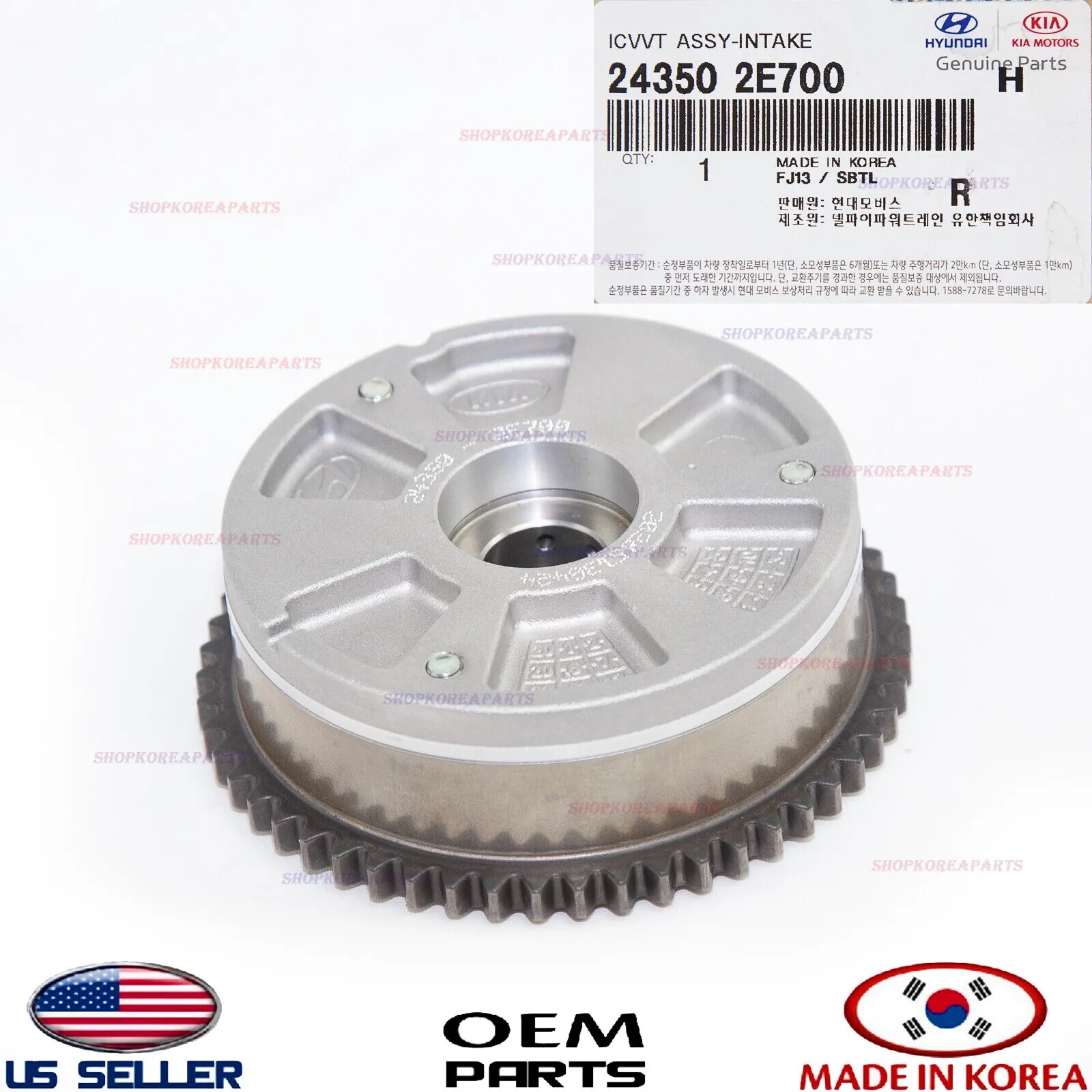 Intake & Exhaust CVVT Gear set2pcs ⭐OEM⭐ HYUNDAI KIA 2.0L *See compatibility