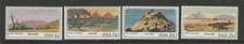 S.W.A.1982 Mountains set SG 398-401 Mnh.