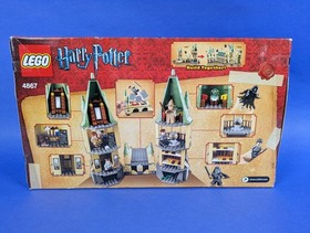 Lego Harry Potter: Deathly Hallows: Hogwarts Set 4867 BRAND NEW