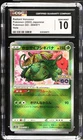 Radiant Venusaur