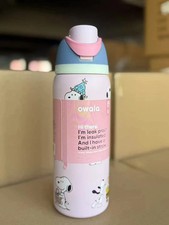 New Snoopy Owala 32oz Cherry Pink Water Bottle Stainless Steel Exclusive Edition