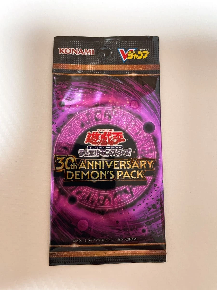 Yu-Gi-Oh! TCG Sealed Collectible Card Game Packs in Japanese for