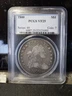 1800 Draped Bust Silver Dollar PCGS VF 25 STRAIGHT GRADE,
