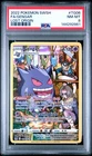 2022 POKEMON SWORD & SHIELD LOST ORIGIN #TG06 FULL ART/GENGAR PSA 8