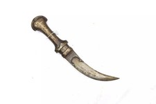 Antique Jambian Dagger Knife Steel Blade Handle 12 inch W 500