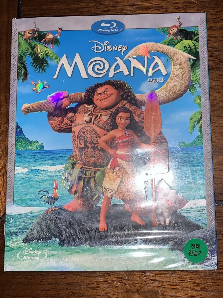 Moana full movie online with english subtitles