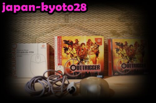 Outtrigger avec boîte souris complète Dreamcast DC Japon bon état - Photo 1/3