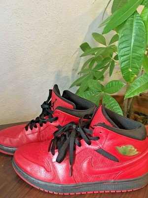 jordan 1 retro 97 txt