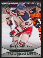 CARL HAGELIN #484 2011-12 Upper Deck UD EXCLUSIVES YOUNG GUNS RC 72/100 RANGERS