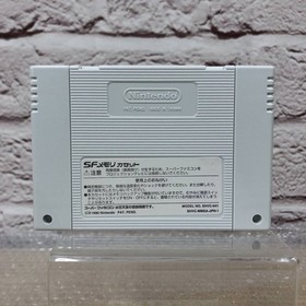 Fire Emblem Thracia 776 Deluxe Pack Japan first version Limited Famicom Box