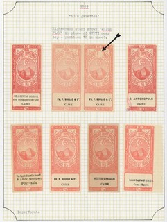 Egypt Stamps 1899 1/8m Egyptian Tobacco 10 Cigarettes Revenue in Flaw Error Pair
