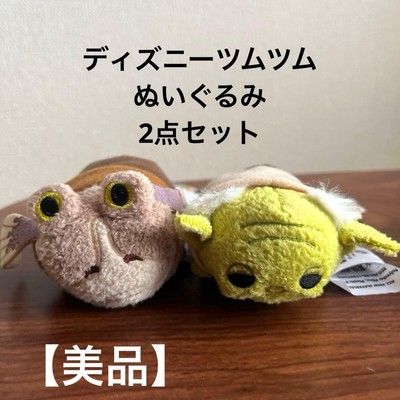 Disney Star Wars Jaja Binks & Yoda Tsum Tsum Plush Set, Screen Cleaner, Near Mi