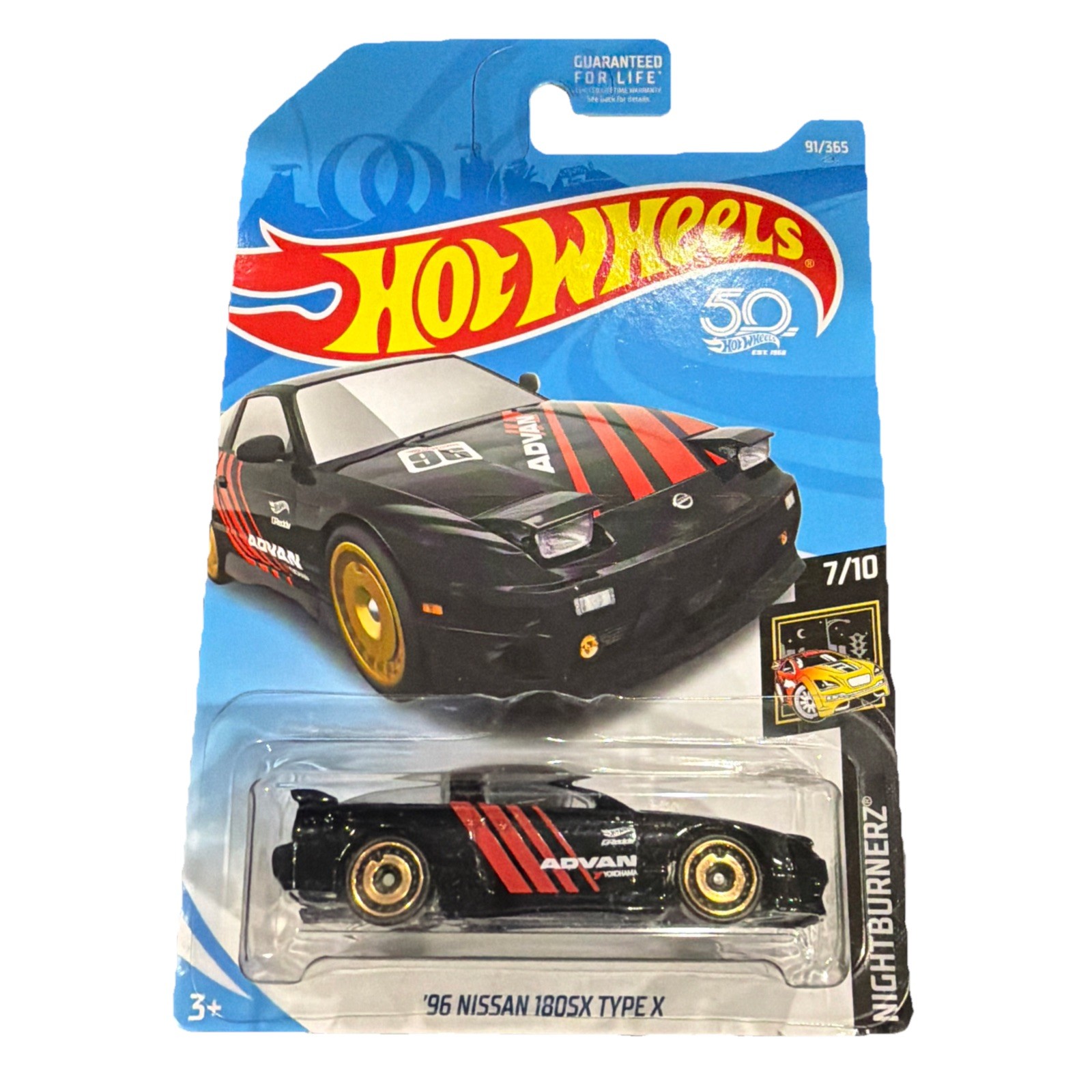 Hot Wheels Nightburnerz 7/10 '96 Nissan 180SX Type X 50th Black