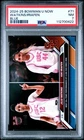2024 Bowman U Now Basketball Blue JuJu Watkins #71 PSA 7