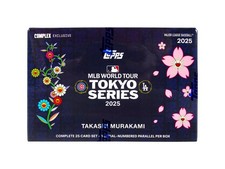 2025 Topps X Takashi Murakami MLB Tokyo Series Checklist, Info