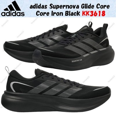 adidas Supernova Glide Core Core Iron Black KK3618 Men's Size