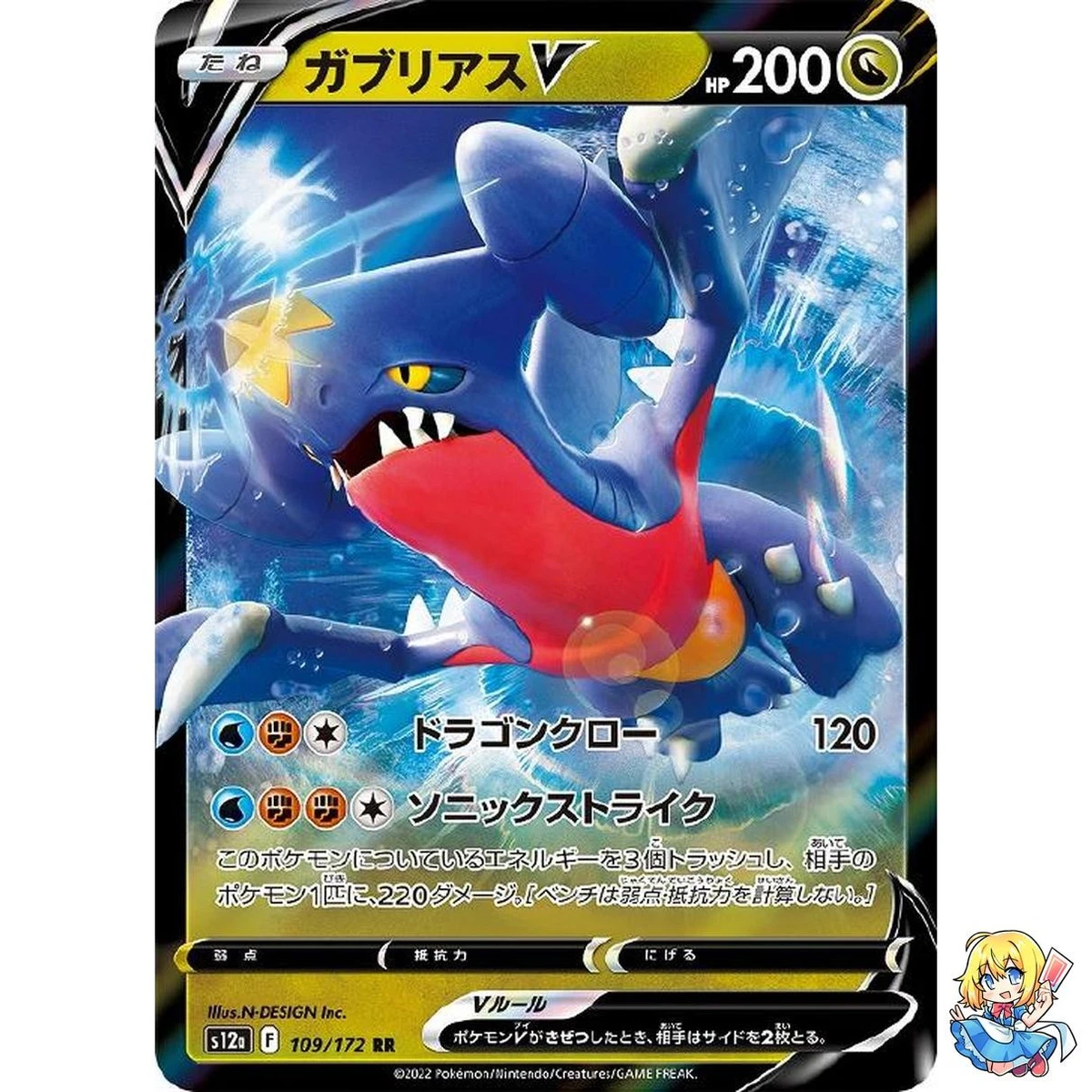 1000 bulk pokemon cards 1000 Pokemon Cards Bulk Lot Common and Uncommon & 50 Holos No Energies Good  Gift