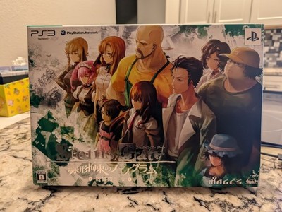Steins;Gate Linear Bounded Phenogram - Import - PS3 - Limited Edition (No Phone)
