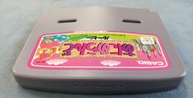 CASIO Loopy Soft Aimerando Used