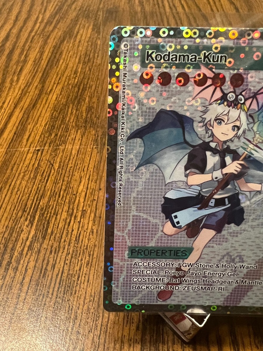 108FLOWERS REVISED 英語版 1カートン Amazon.co.jp: 【正規品未