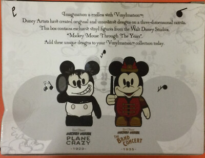 Vinylmotion Walt Disney Studios: Mickey Through The Years | eBay