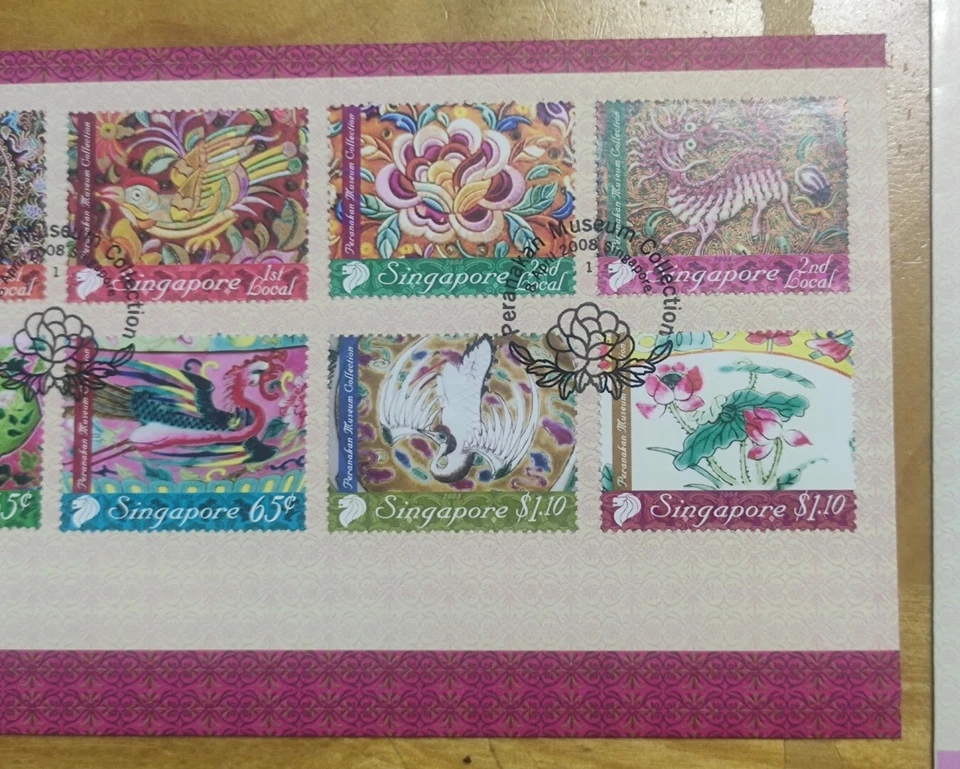 Singapore 2008 Peranakan Museum Collection complete 8V Stamp FDC 娘惹博物馆藏品邮票 - Image 3 of 4