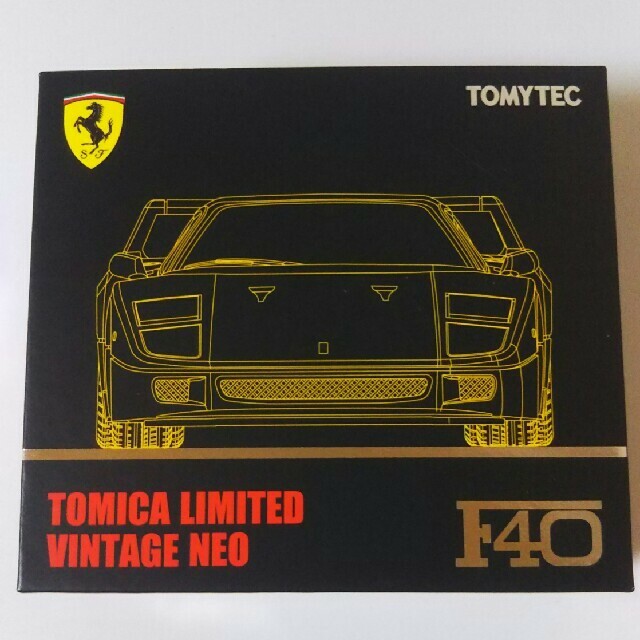 TOMYTEC 1/64 TLV-NEO Ferrari F40 YELLOW diecast model car TOMYTEC 1/64 TLV-NEO Ferrari F40 YELLOW diecast model car