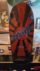Sims Deck | eBay