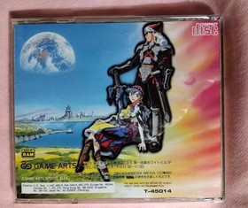 Game Arts Lunar The Silver Star Eternal Blue set of 2 MEGA-CD RPG w/case Japan