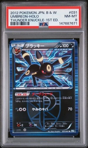 2012 POKEMON JPN B&W THUNDER KNUCKLE 1ST ED #031 UMBREON-HOLO PSA 8