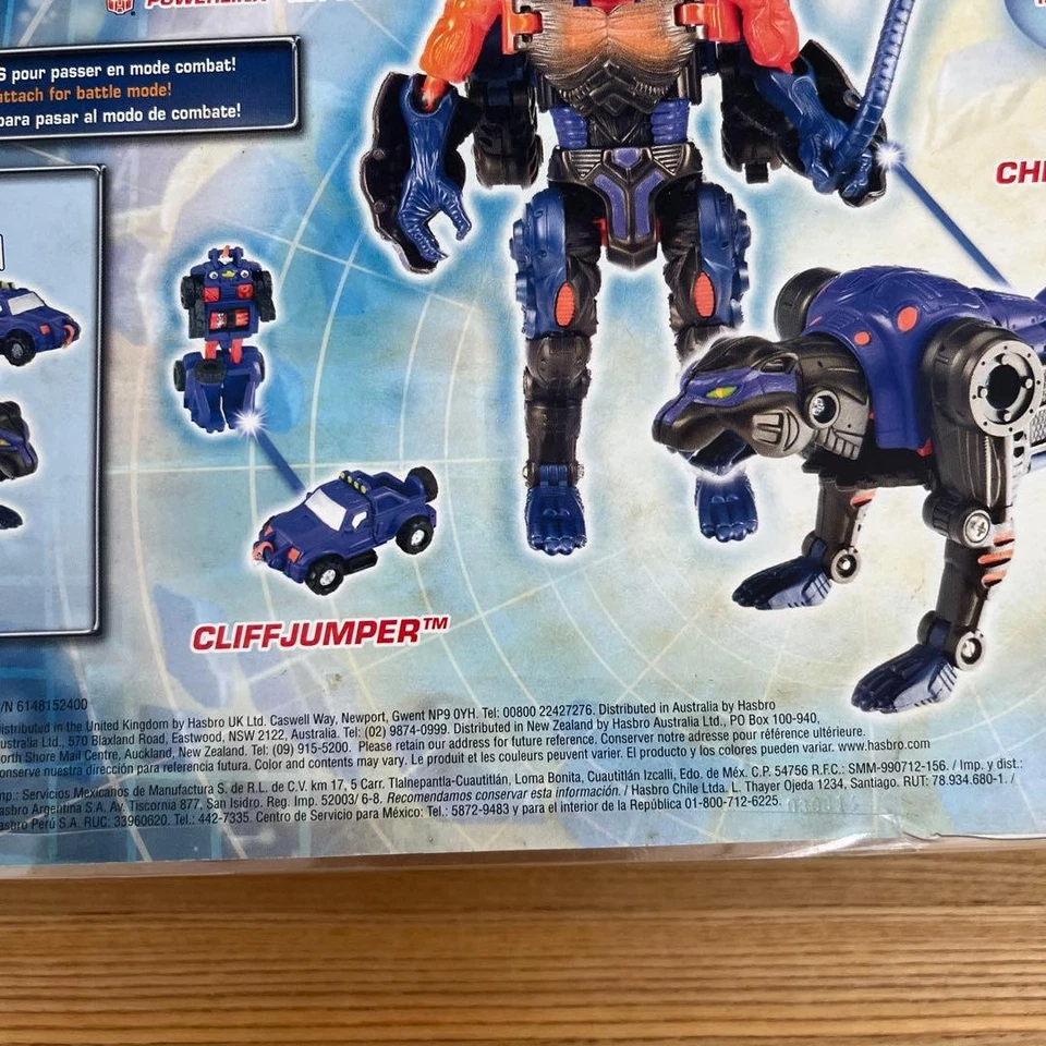 Transformers Armada Cheetah version - Image 3 of 4