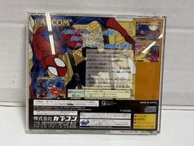 Marvel Super Heroes (JP Sega Saturn, 1997) (read desc)