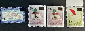 Papua & New Guinea  - Scott 876,878C, 878B and 878C missing partial blk colorMNH