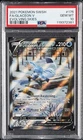 2021 POKEMON SWORD & SHIELD EVOLVING SKIES #175 FULL ART/GLACEON V PSA 10