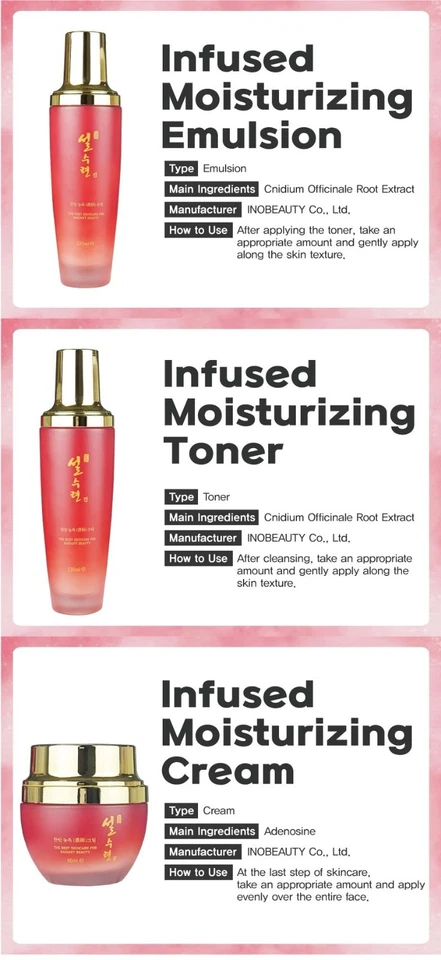 SULSURYUN Jin Korean Medicine Skin Care 3set - Image 2 of 3