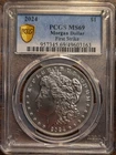 2024-P Morgan Dollar (2021-Present) — photo from another recent sale