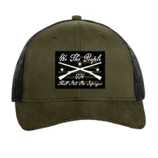 Howitzer Style Men's Hat Not Infringed Grunt Style