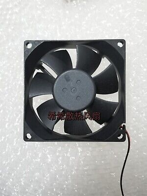 1 PCS YUXUN Fan YXD8025HS24R DC24V 0.25A 5.8W 8025 8cm 2 1 PCS YUXUN Fan YXD8025HS24R DC24V 0.25A 5.8W 8025 8cm 2