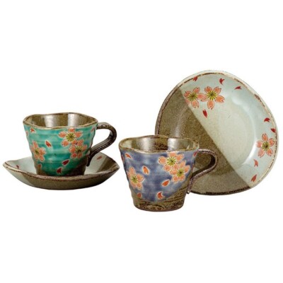 Kutani Yaki Ware Japanisch Kaffee Cup And Saucer Set Mit 2 Sakura Kinuyo Okada
