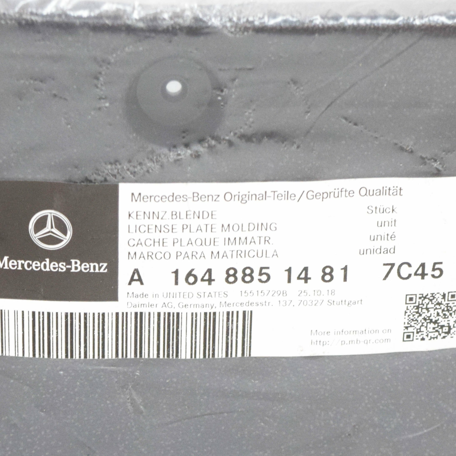 OEM MERCEDES-BENZ GL X164 FRONT BUMPER LICENSE PLATE BRACKET 