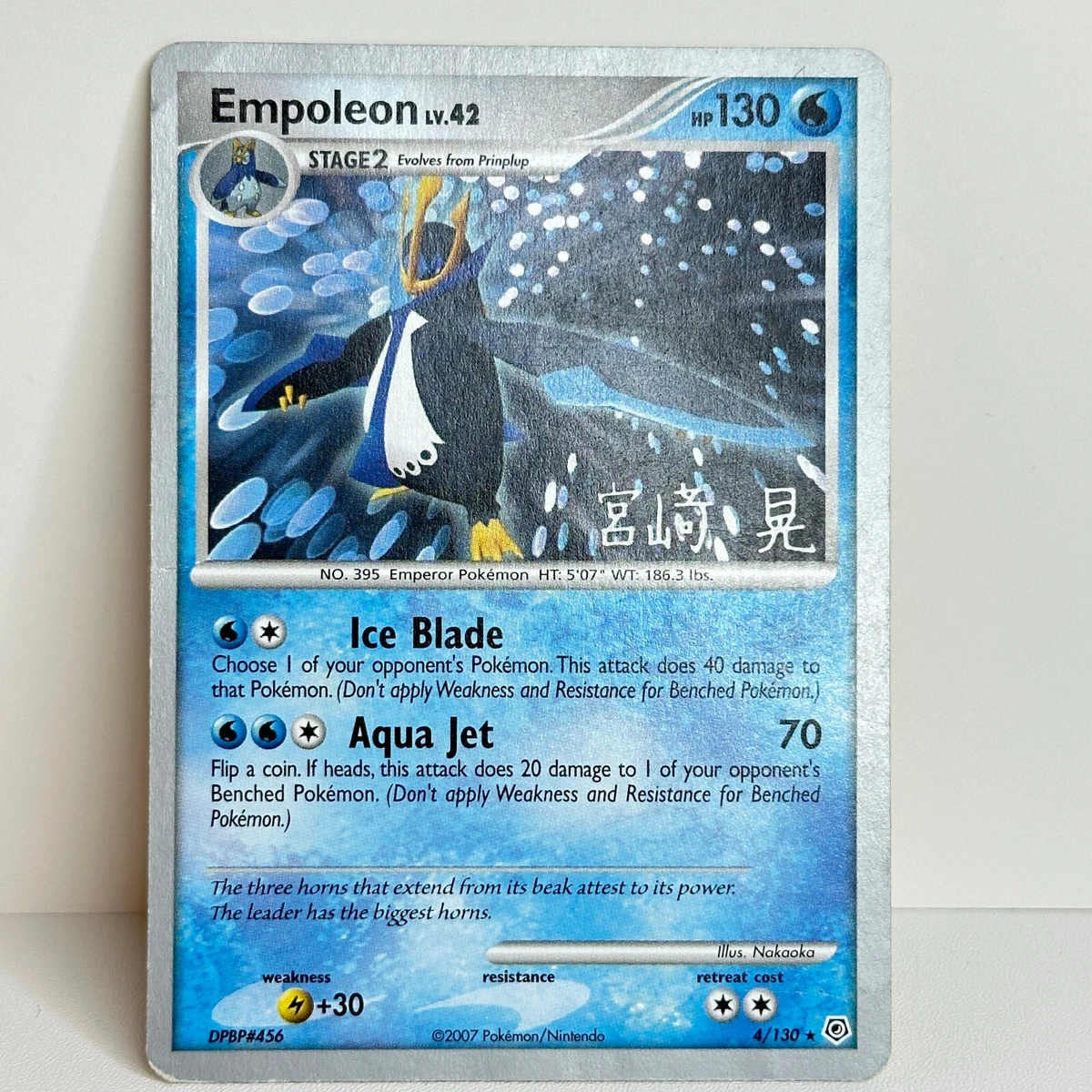 Empoleon 4/130 World Championship Decks for sale | eBay