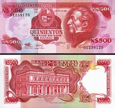 Uruguay 500 Nuevos Pesos 1991, UNC, P-63A