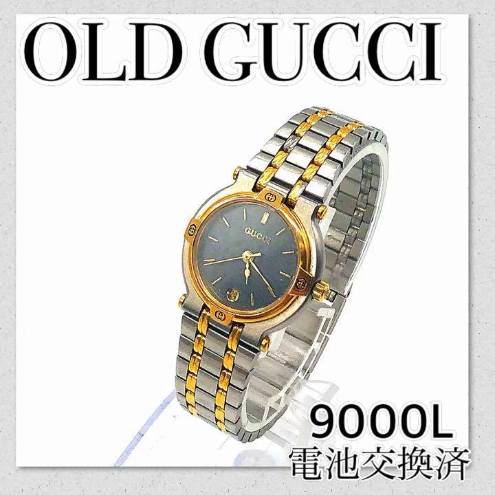 2023即納】 Gucci - 9000L クォーツ腕時計 WH-1434の通販 by RE:KAU