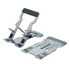 Aluminum Alloy Foldable Stand, Portable Cell Stand for Desk and Adjustable He...